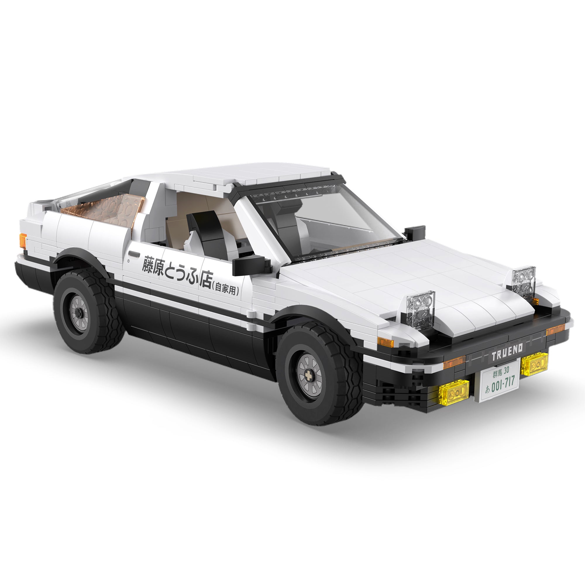 Initial D