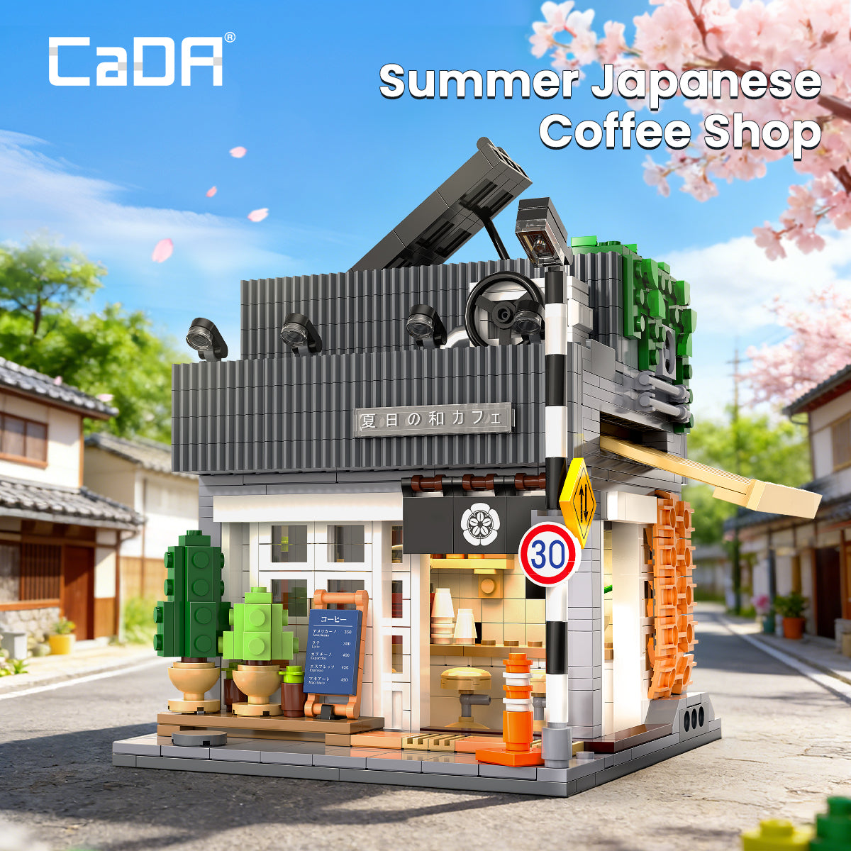 Japanese Summer Coffee House C66007W - Building | DoubleE CaDA –  Doublee_CaDA
