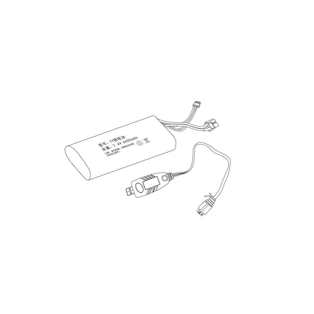 RC Model Battery & USB Charge Cable | SY111-008 DoubleE Hobby Doublee_CaDA