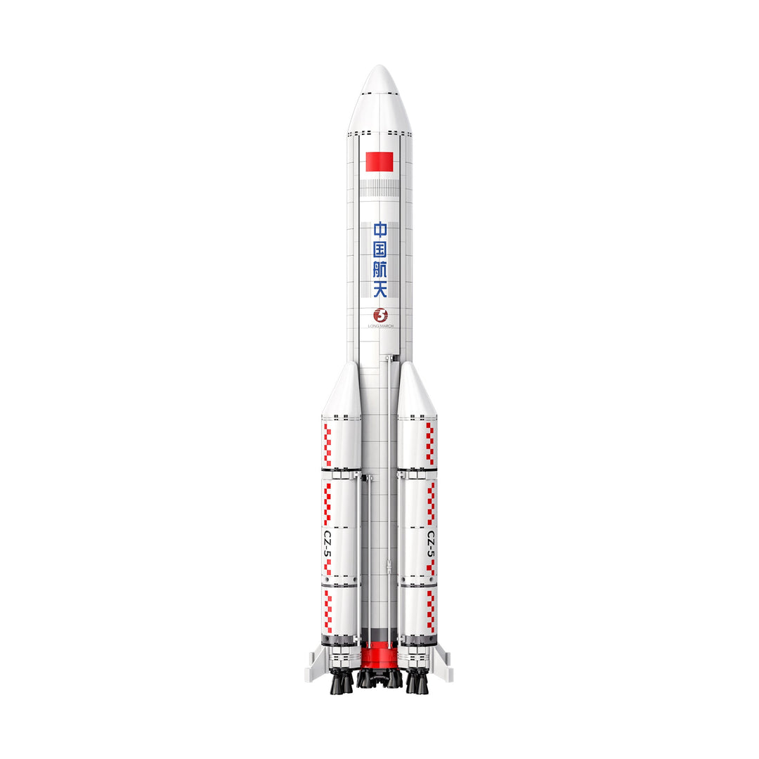 Brick CaDA Long March 5 Launch Vehicle C56032W CaDA Doublee_CaDA