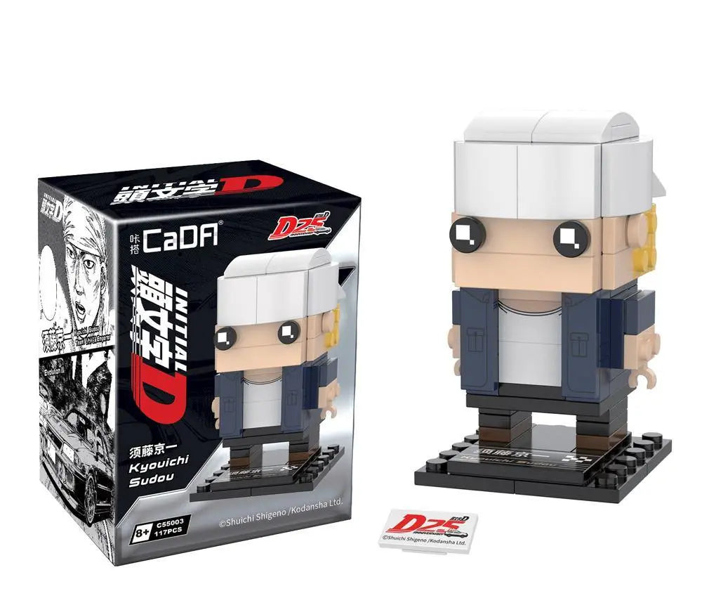 Brick Initial-D Charactors Brickheads | CaDA C55001-C55005w CaDA Doublee_CaDA