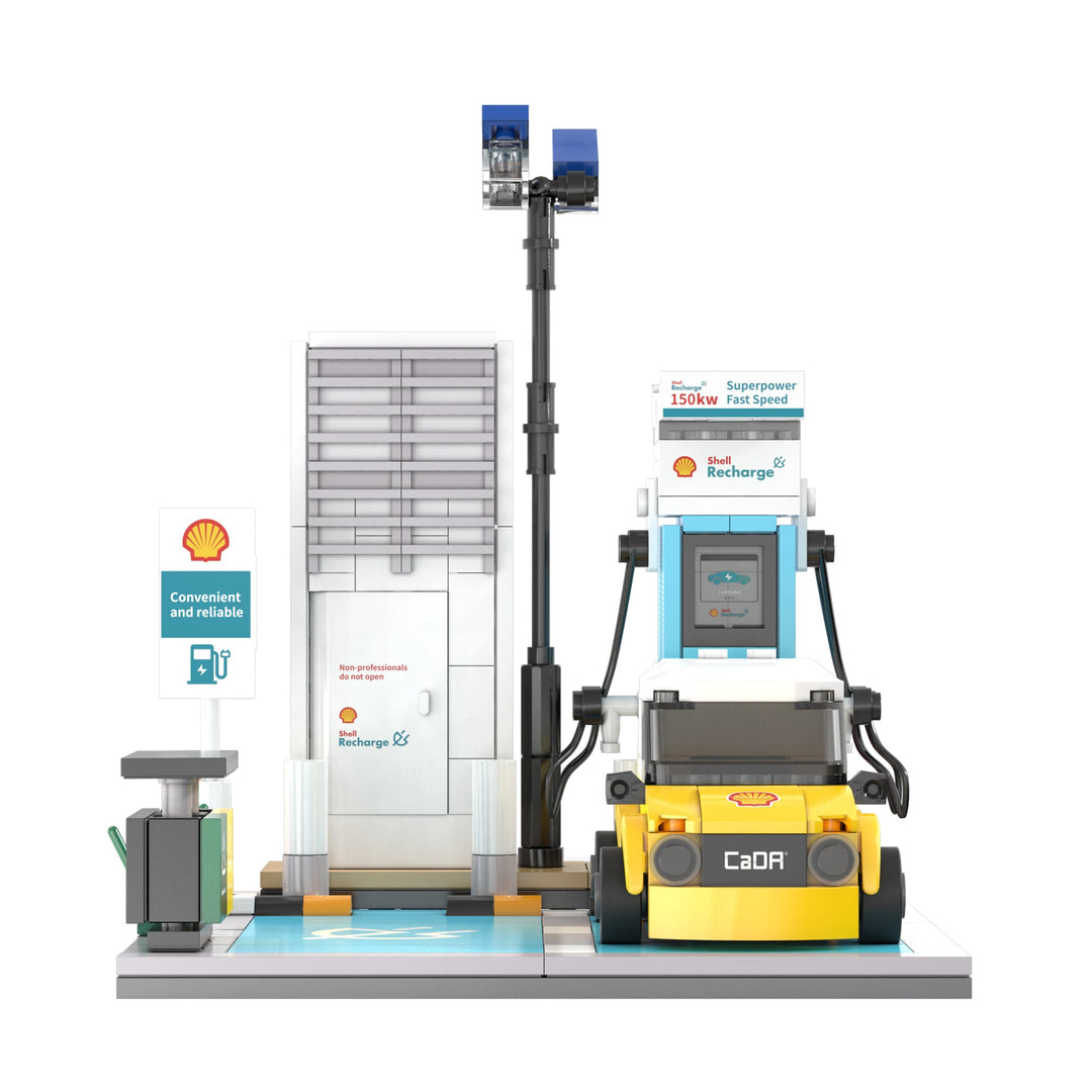 Brick CaDA Shell Charging Station C66029W Doublee_CaDA Doublee_CaDA