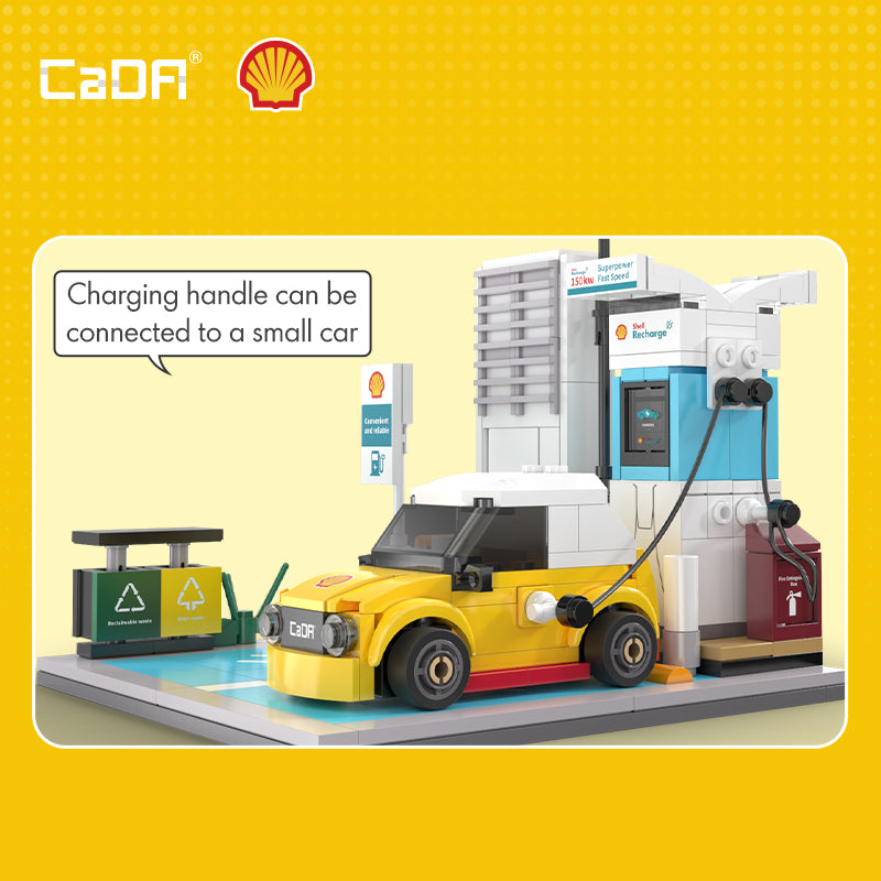 Brick CaDA Shell Charging Station C66029W Doublee_CaDA Doublee_CaDA