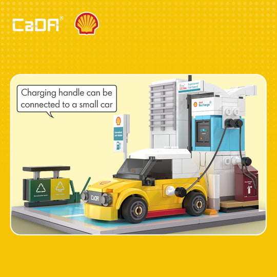 Brick CaDA Shell Charging Station C66029W Doublee_CaDA Doublee_CaDA