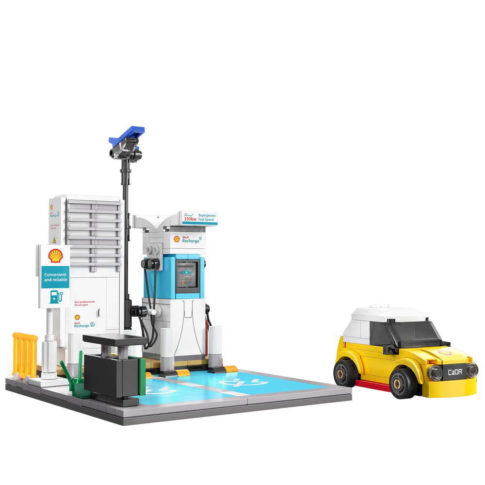 Brick CaDA Shell Charging Station C66029W Doublee_CaDA Doublee_CaDA