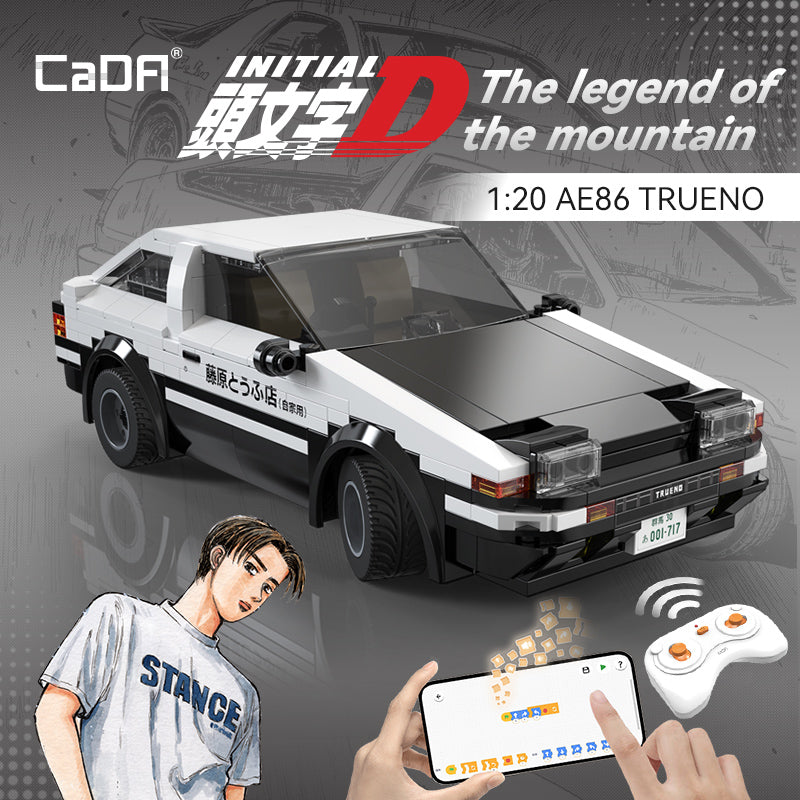 Brick CaDA Initial D 1:20 AE86 Trueno C51086W Doublee_CaDA Doublee_CaDA