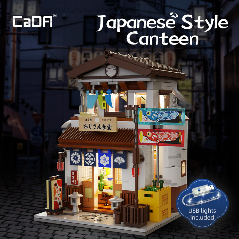 Brick CaDA Japanese Style Canteen C66014W CaDA Doublee_CaDA