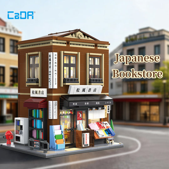 Brick CaDA Building Bricks Japanese Bookstore C66020W CaDA Doublee_CaDA