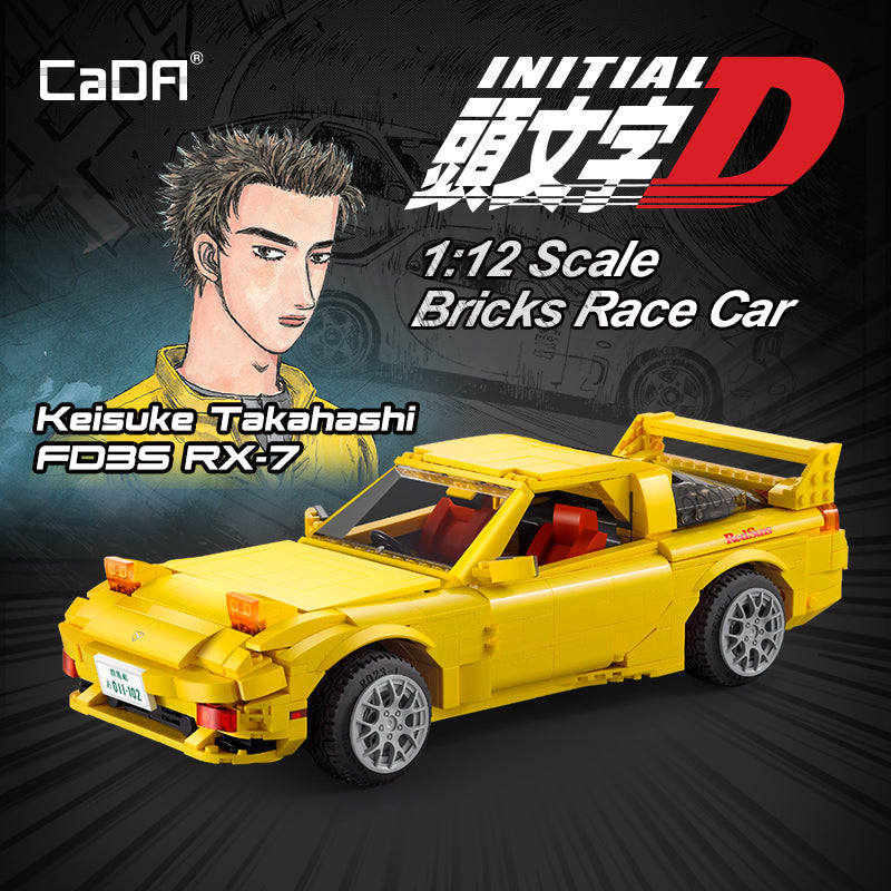 Brick CaDA Initial D 1:12 Mazda RX-7 FD3S C61023W CaDA Doublee_CaDA