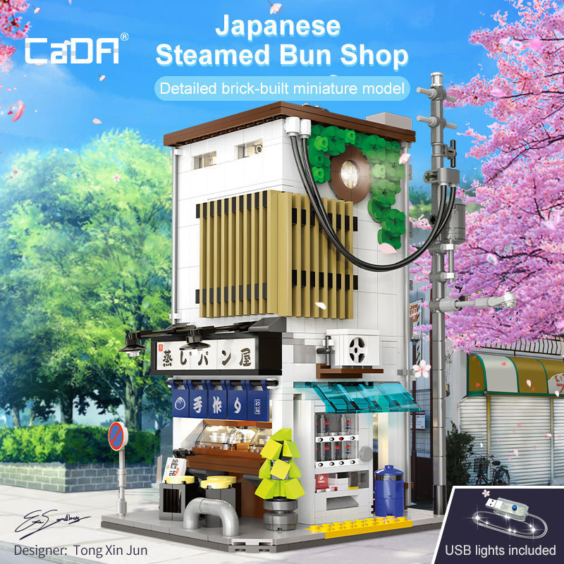 Brick CaDA Japanese Steamed Bun Shop C66006W CaDA Doublee_CaDA