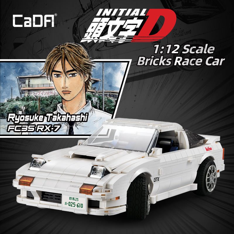 Brick CaDA Initial D 1: 12 Mazda RX-7 FC3S C61022W CaDA Doublee_CaDA