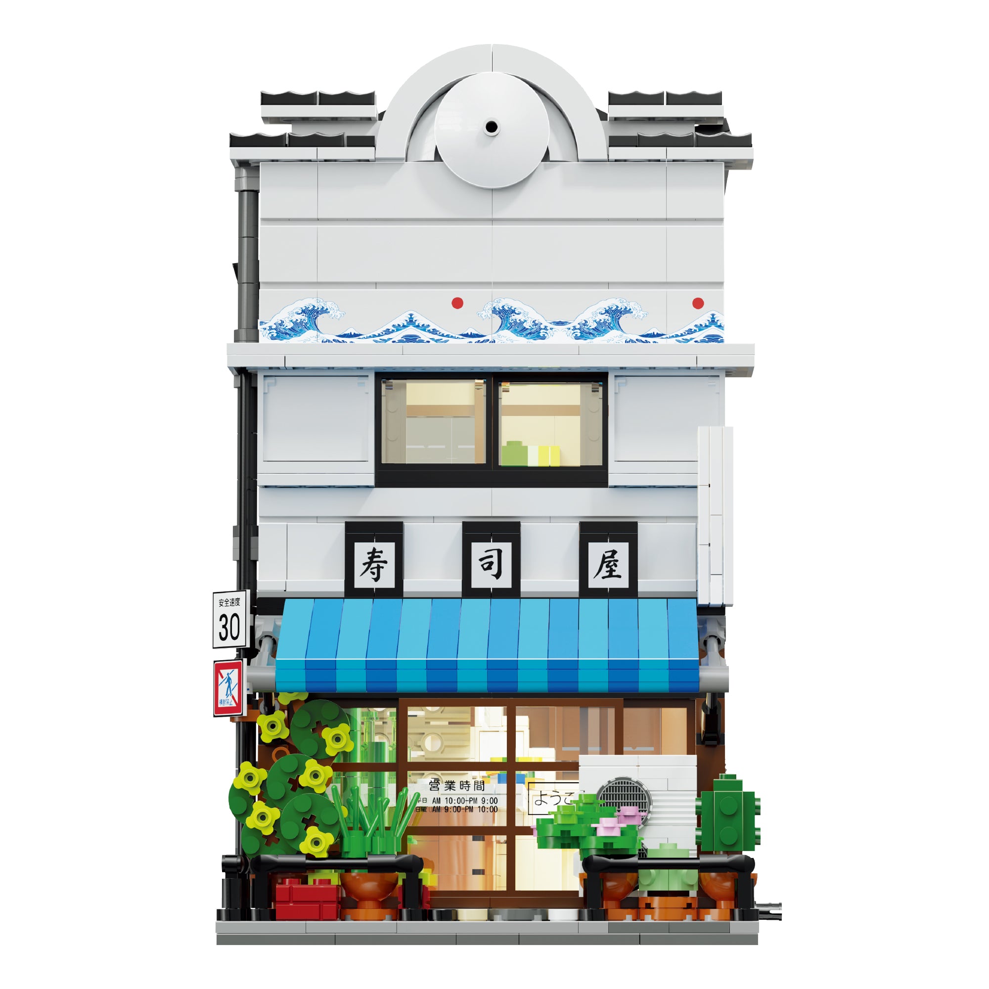 CaDA Japanese Sushi Shop C66018W