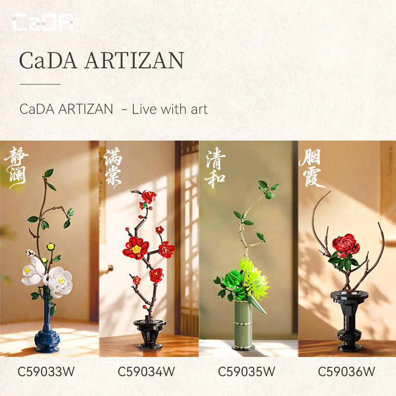 Brick CaDA ARTIZAN EASTERN FLORAL ART C59034W CaDA Doublee_CaDA