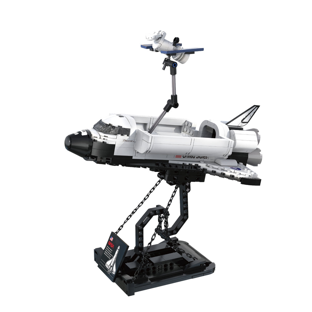Brick CaDA Space Shuttle Discovery C56051W Doublee_CaDA Doublee_CaDA