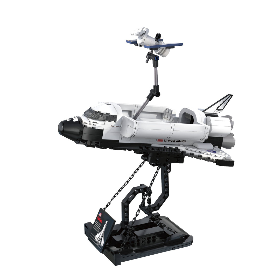 Brick CaDA Space Shuttle Discovery C56051W Doublee_CaDA Doublee_CaDA