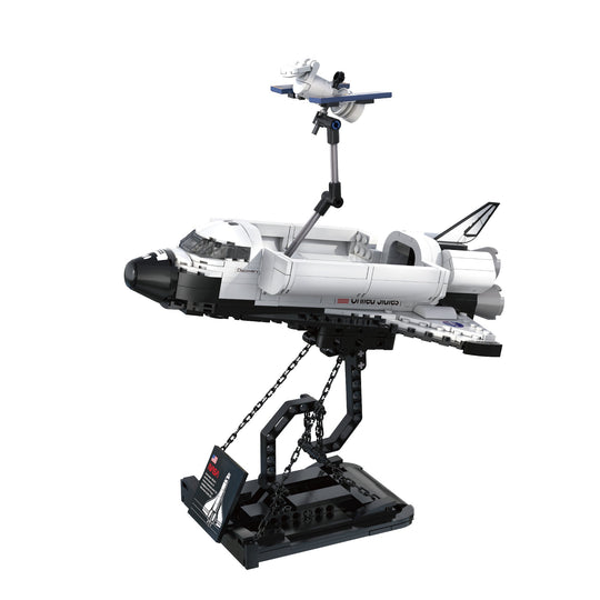 Brick CaDA Space Shuttle Discovery C56051W Doublee_CaDA Doublee_CaDA