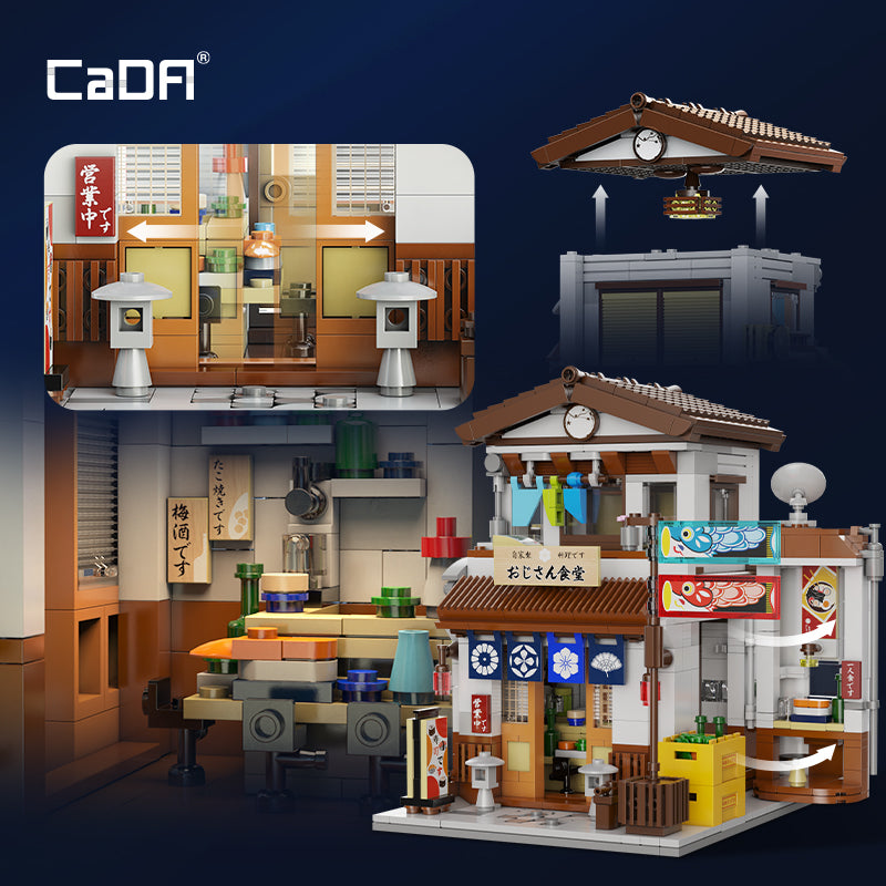 Brick CaDA Japanese Style Canteen C66014W CaDA Doublee_CaDA