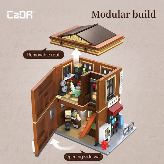 Brick CaDA Building Bricks Japanese Bookstore C66020W CaDA Doublee_CaDA
