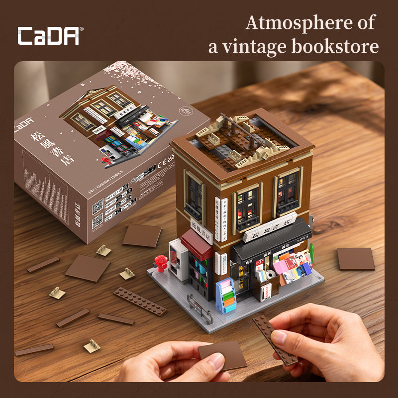 Brick CaDA Building Bricks Japanese Bookstore C66020W CaDA Doublee_CaDA