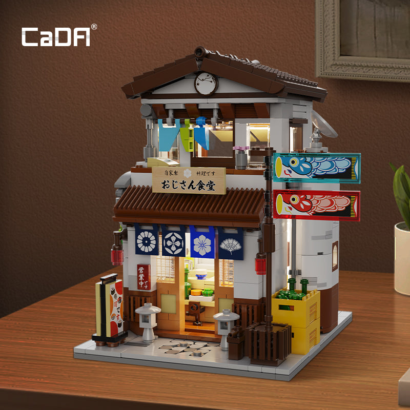 Brick CaDA Japanese Style Canteen C66014W CaDA Doublee_CaDA