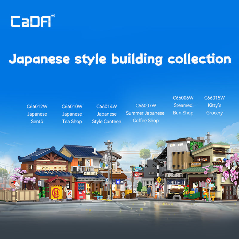 Brick CaDA Buildings Japanese Sento C66012W CaDA Doublee_CaDA