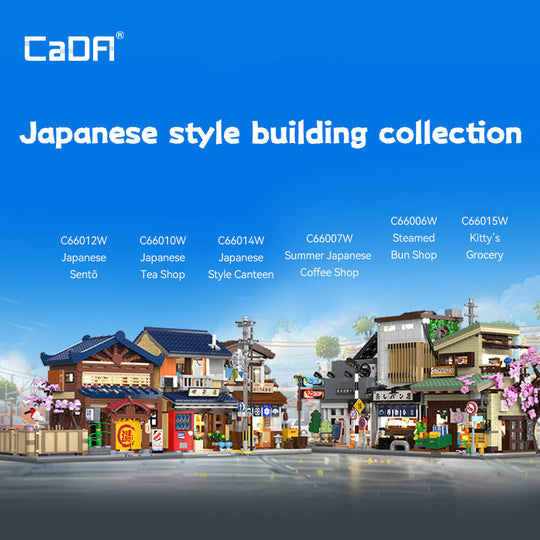 Brick CaDA Buildings Japanese Sento C66012W CaDA Doublee_CaDA