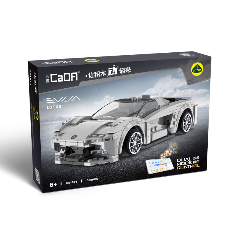 Brick CaDA Lotus Evija C51071W CaDA Doublee_CaDA