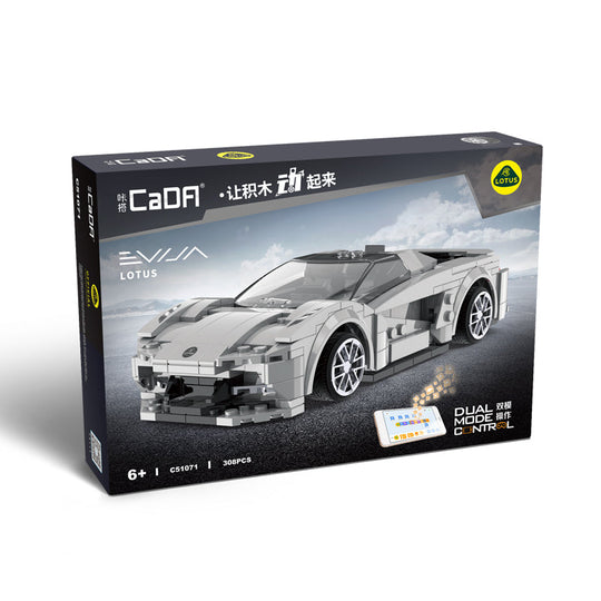 Brick CaDA Lotus Evija C51071W CaDA Doublee_CaDA