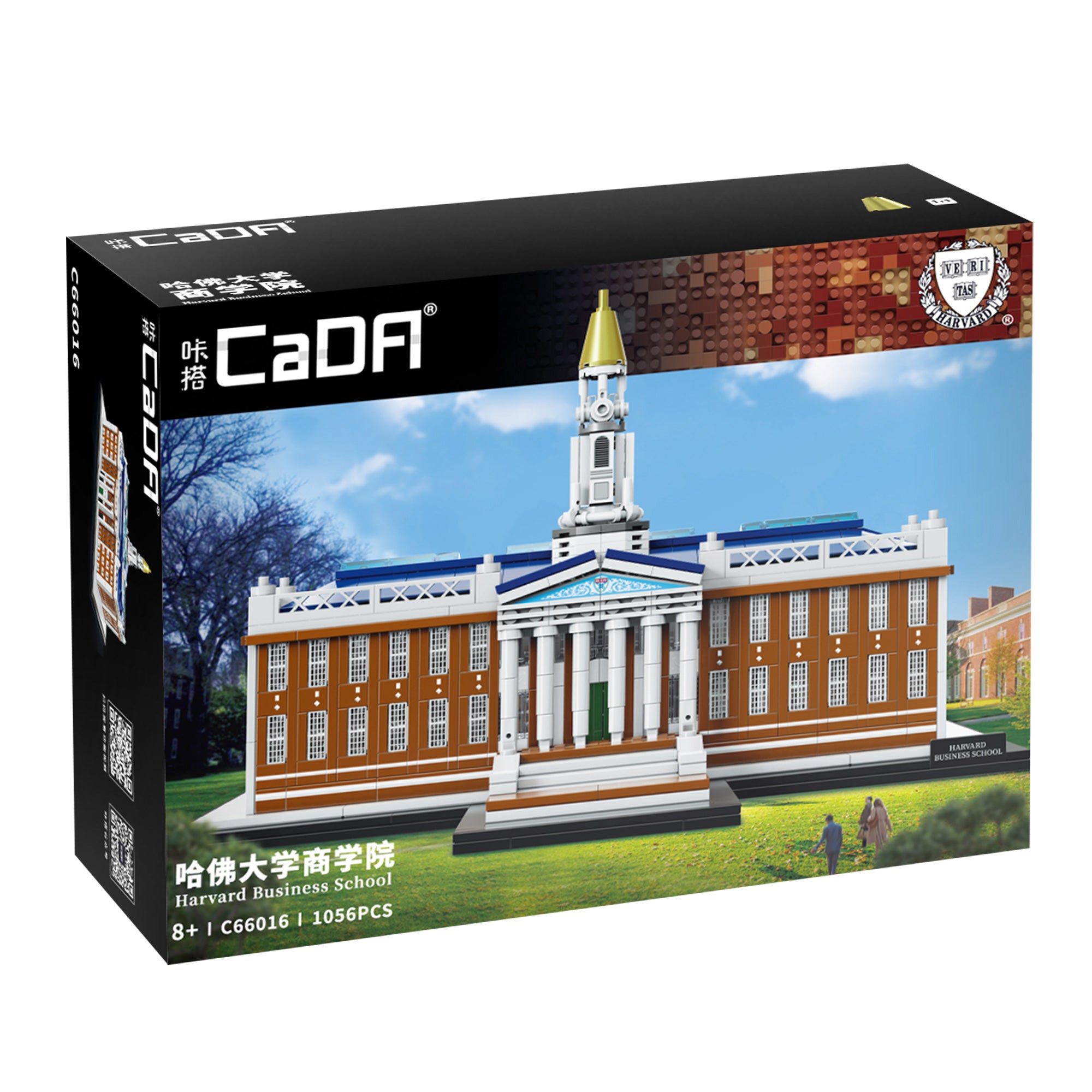 CaDA Harvard Business School C66016W