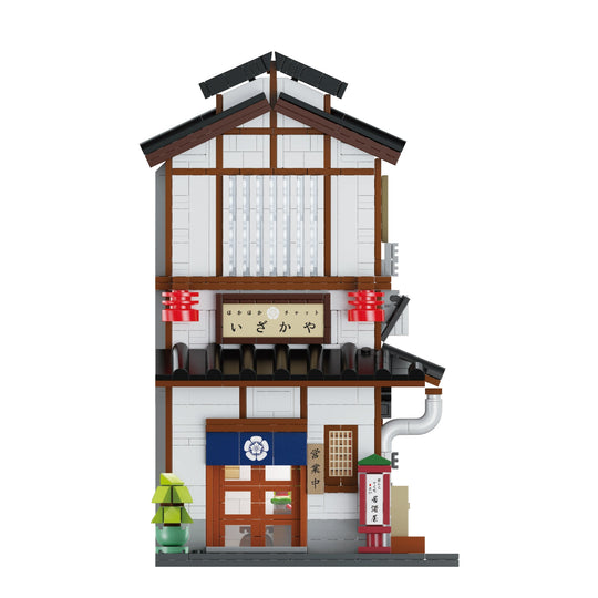 Brick CaDA Buildings Japanese Lzakaya C66019W CaDA Doublee_CaDA