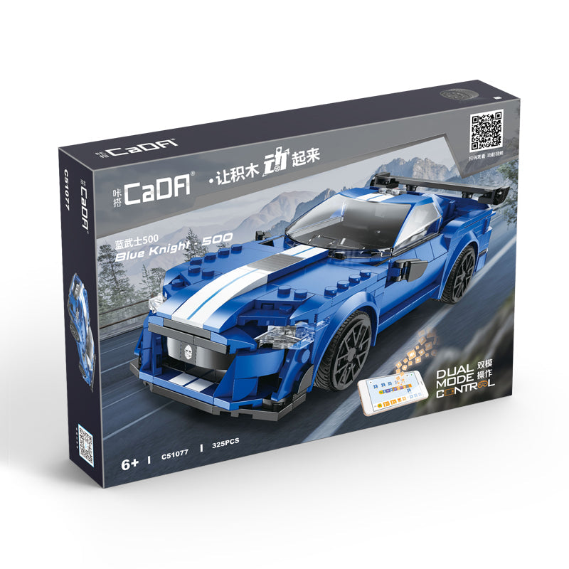 Brick CaDA Blue Knight C51077W Doublee_CaDA Doublee_CaDA