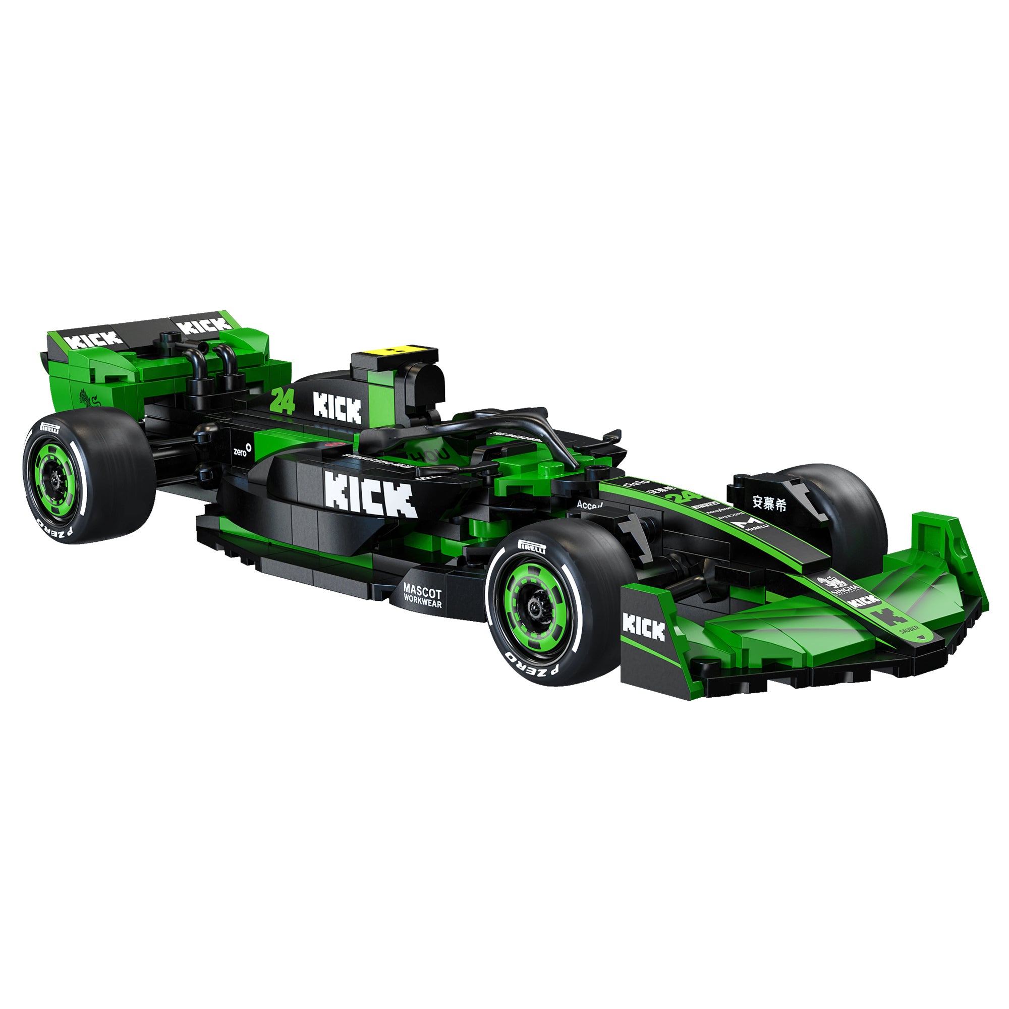 CaDA KICK Sauber F1 Team C44 C55032W