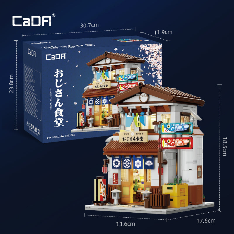 Brick CaDA Japanese Style Canteen C66014W CaDA Doublee_CaDA