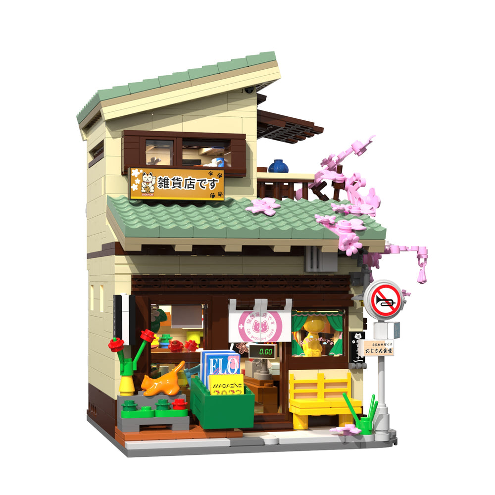 Brick CaDA Kitty's Grocery C66015W CaDA Doublee_CaDA