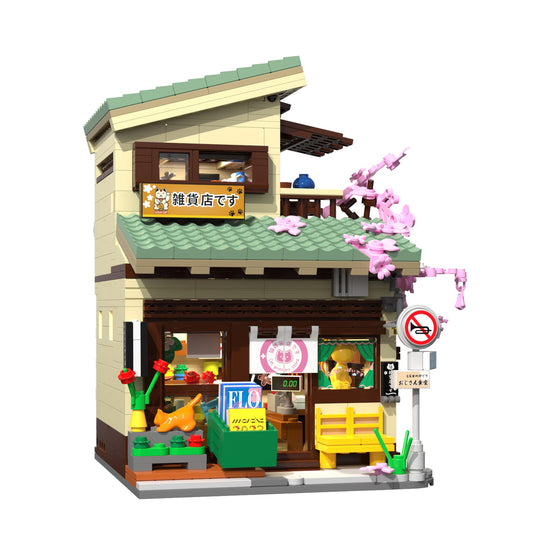 Brick CaDA Kitty's Grocery C66015W CaDA Doublee_CaDA