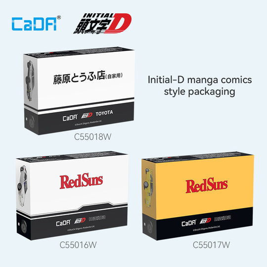 Brick CaDA Initial D 1:35 Series C55016W-C55018W CaDA Doublee_CaDA