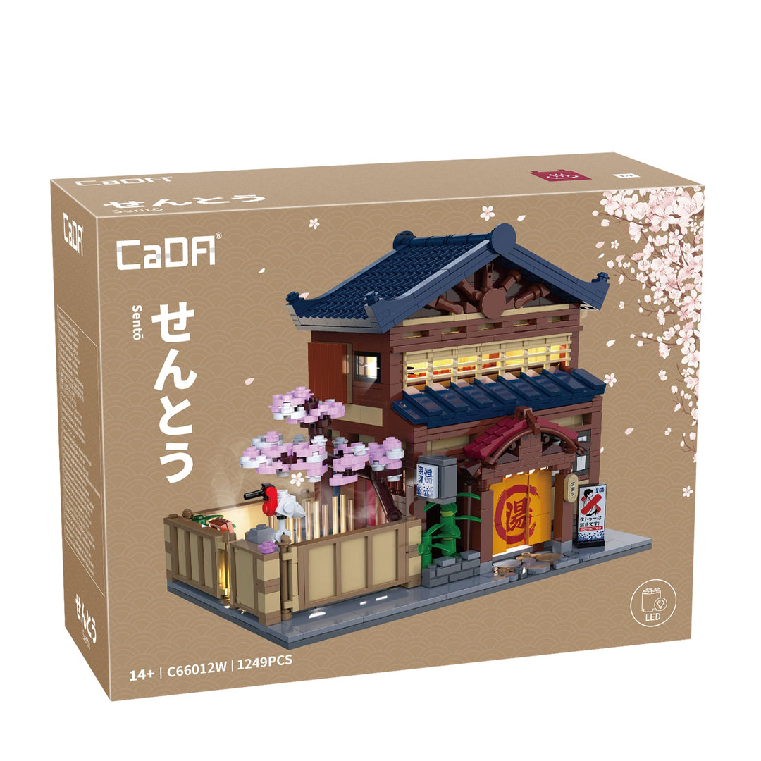 Brick CaDA Buildings Japanese Sento C66012W CaDA Doublee_CaDA