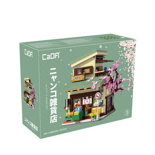 Brick CaDA Kitty's Grocery C66015W CaDA Doublee_CaDA