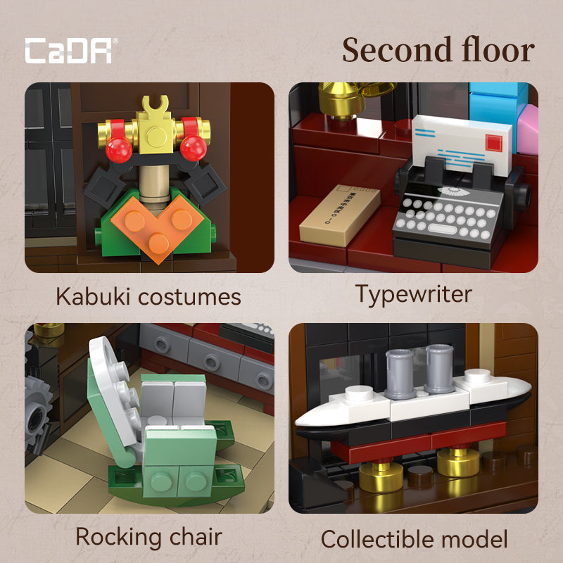 Brick CaDA Building Bricks Japanese Bookstore C66020W CaDA Doublee_CaDA