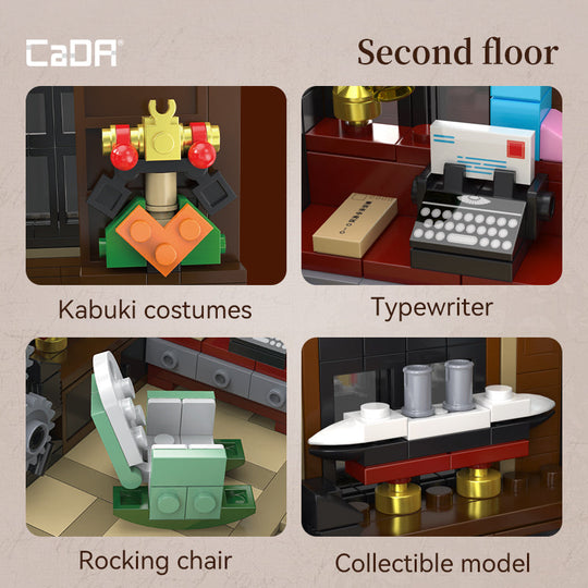 Brick CaDA Building Bricks Japanese Bookstore C66020W CaDA Doublee_CaDA