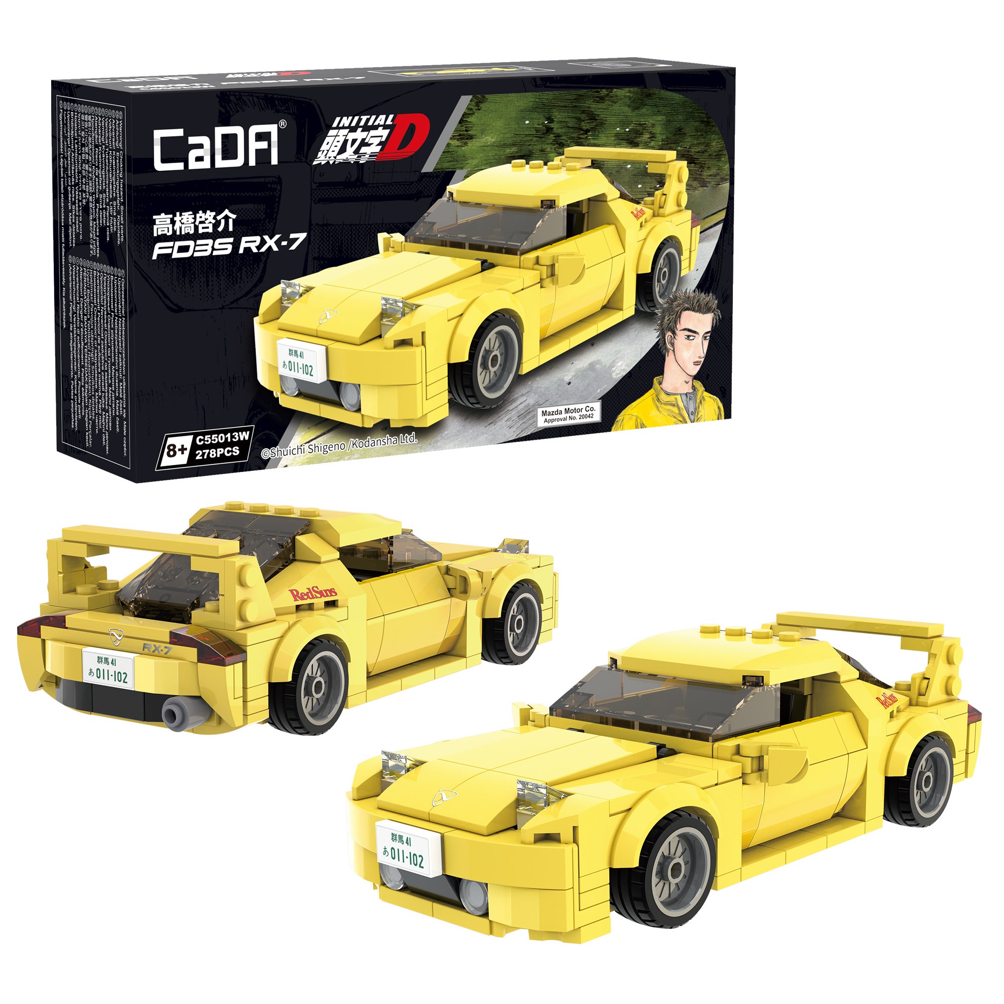 CaDA Initial D 1:24 Mazda RX-7 FD3S C55013W