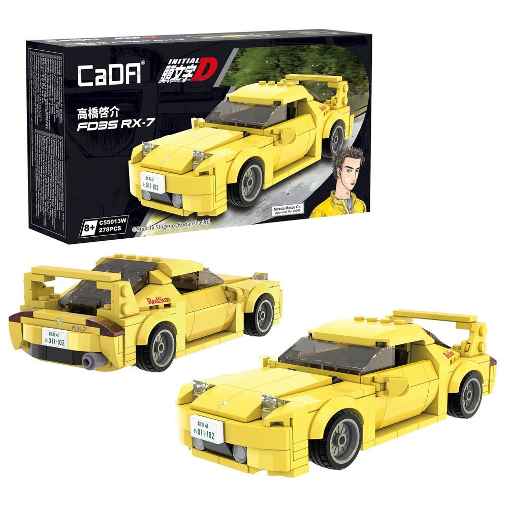 Brick CaDA Initial D 1:24 Mazda RX-7 FD3S C55013W CaDA Doublee_CaDA