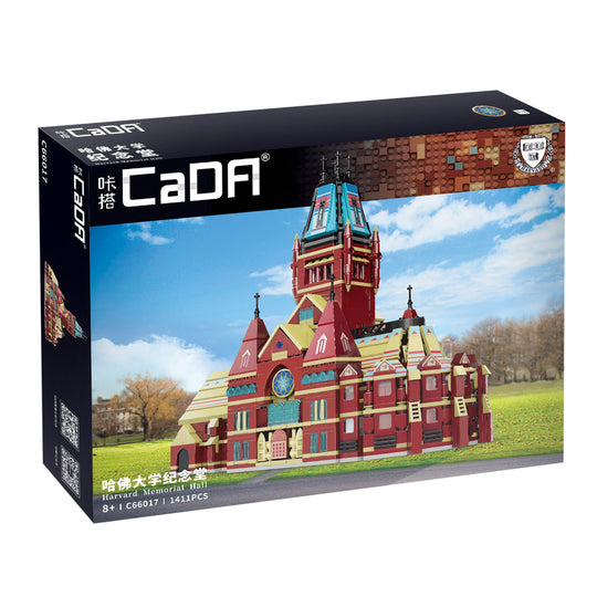 Brick CaDA Harvard Memorial Hall C66017W Doublee_CaDA Doublee_CaDA