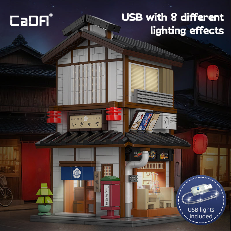 Brick CaDA Buildings Japanese Lzakaya C66019W CaDA Doublee_CaDA