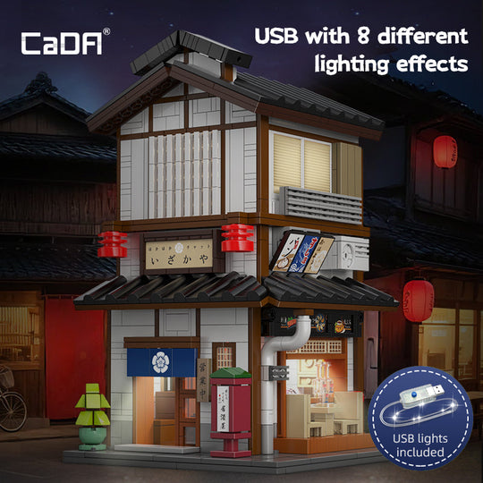 Brick CaDA Buildings Japanese Lzakaya C66019W CaDA Doublee_CaDA