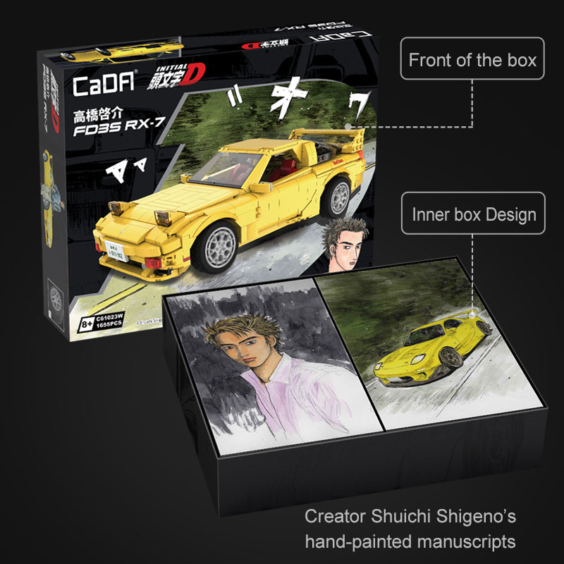 Brick CaDA Initial D 1:12 Mazda RX-7 FD3S C61023W CaDA Doublee_CaDA