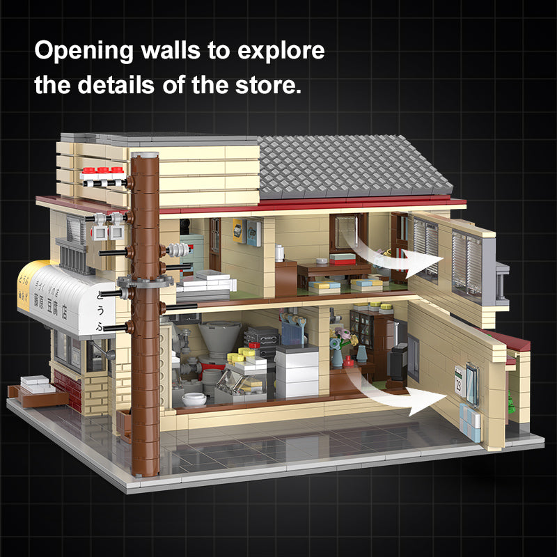 Brick CaDA Initial D Fujiwara Tofu Shop C61031W CaDA Doublee_CaDA