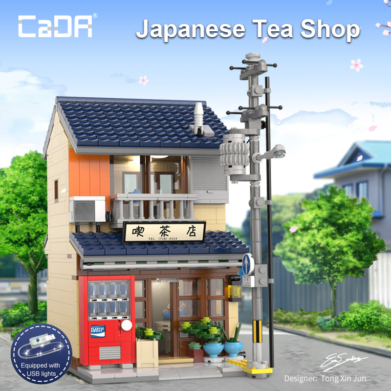 Brick CaDA Japanese Storefront Series Kissaten Shop C66010W CaDA Doublee_CaDA