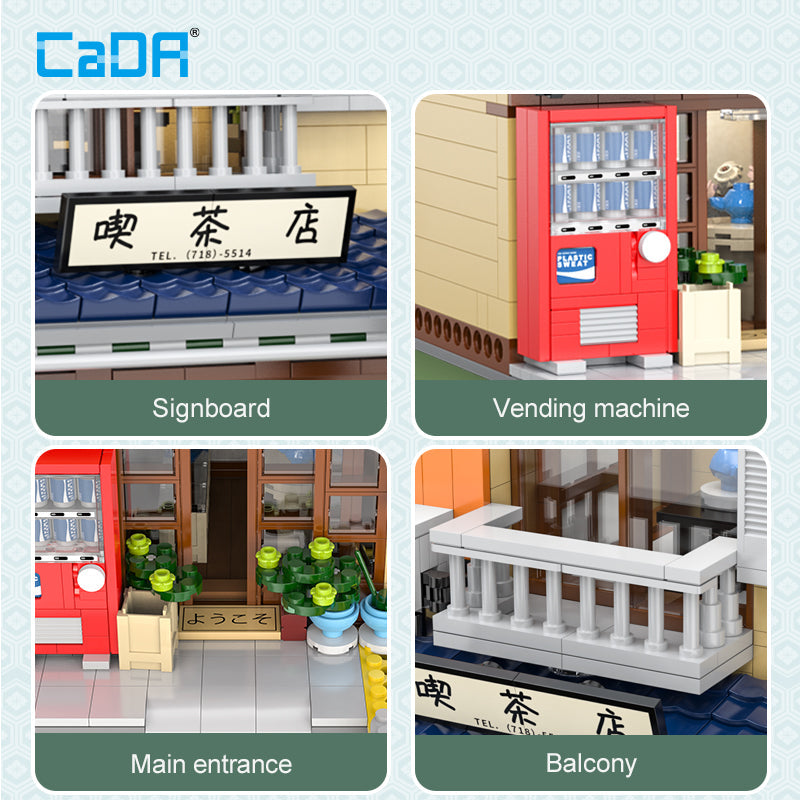Brick CaDA Japanese Storefront Series Kissaten Shop C66010W CaDA Doublee_CaDA