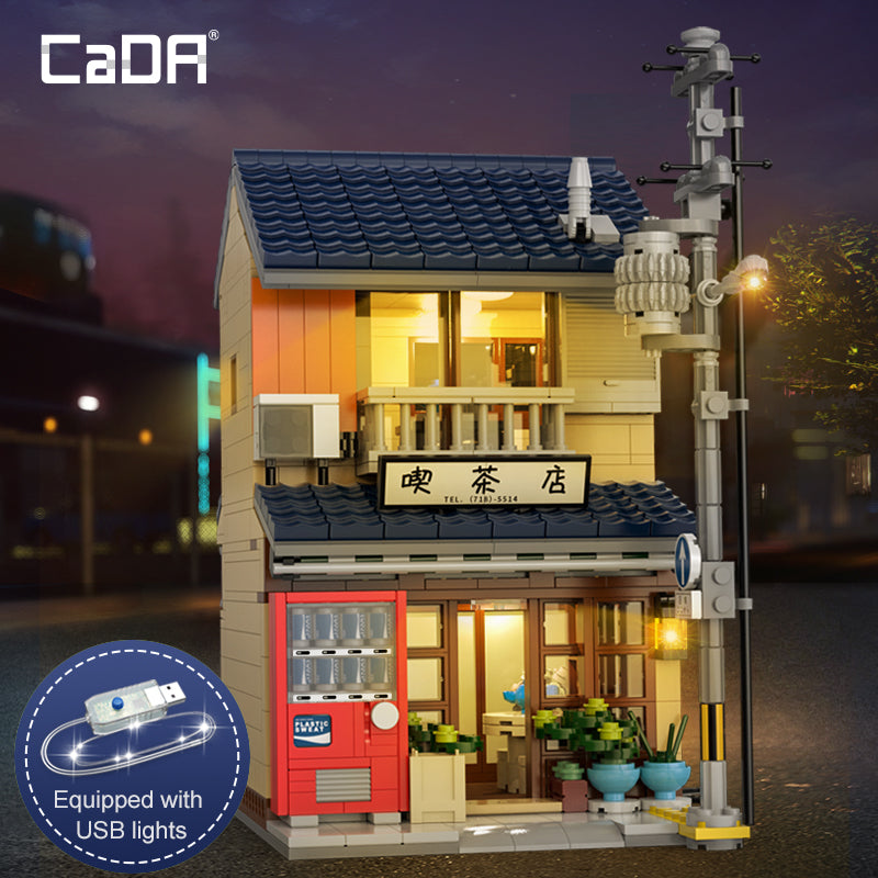 Brick CaDA Japanese Storefront Series Kissaten Shop C66010W CaDA Doublee_CaDA